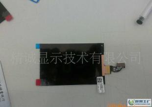 供应出售苹果IPHONE 4G四代液晶屏_电子元器件_世界工厂网中国产品信息库