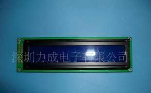 DSP效果器机用LCD2002 液晶显示屏_电子元器件_世界工厂网中国产品信息库