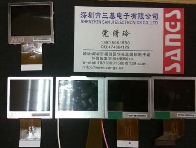 news/an5f32h1ziy5zizi62pjznciziv1zm6x3mq2